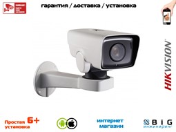 № 100035 Купить 2 Мп уличная IP-поворотная платформа с ИК-подсветкой до 100 м DS-2DY3220IW-DE (B) Казань
