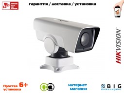 № 100038 Купить 3Мп уличная IP поворотная платформа с ИК-подсветкой до 100м DS-2DY3320IW-DE4 (B) Казань