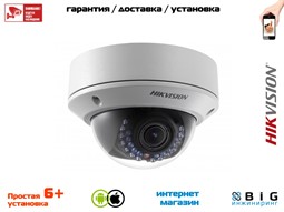 № 100086 Купить 2Мп уличная купольная IP-камера с ИК-подсветкой до 30м  DS-2CD2722FWD-IS Казань