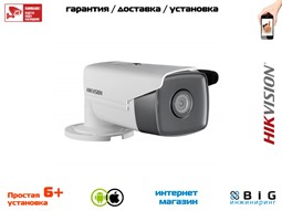 № 100112 Купить DS-2CD2T43G0-I8 Казань