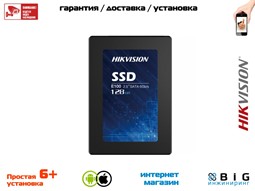 № 100117 Купить Серия твердотельных накопителей (SSD) E100I Казань