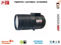 № 100166 Купить 4Мп вариофокальный объектив TV0550D-4MPIR Казань