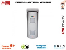 № 100245 Купить Беспроводной уличный датчик ИК+СВЧ DS-PD2-T10P-WEH Казань
