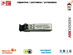№ 100360 Купить SFP-модуль HK-SFP-1.25G-1310-DF-MM Казань