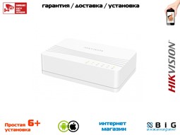 № 100368 Купить Настольный коммутатор DS-3E0105D-E Казань