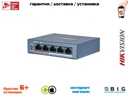 № 100371 Купить DS-3E0105P-E/M(B) Казань