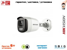 2Мп уличная цилиндрическая HD-TVI камера с подсветкой до 20м DS-2CE10DFT-F