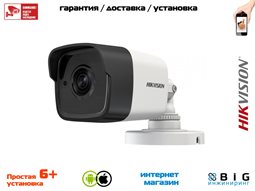 № 100585 Купить DS-2CE16D8T-ITE Казань