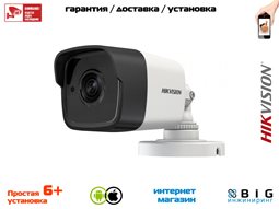 № 100588 Купить 3Мп уличная компактная цилиндрическая HD-TVI камера с EXIR-подсветкой до 20м DS-2CE16F7T-IT Казань