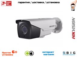 № 100589 Купить 3Мп уличная цилиндрическая HD-TVI камера с EXIR-подсветкой до 40м DS-2CE16F7T-IT3Z Казань